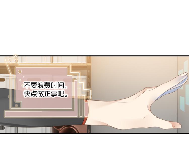 069我阳青没有开挂（下）10