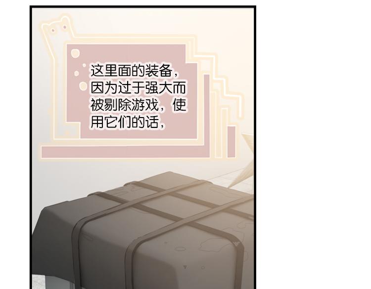 069我阳青没有开挂（下）22