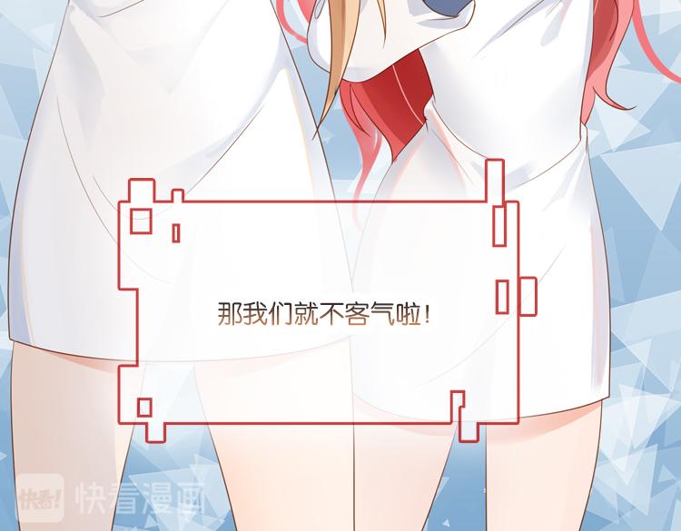 069我阳青没有开挂（下）26