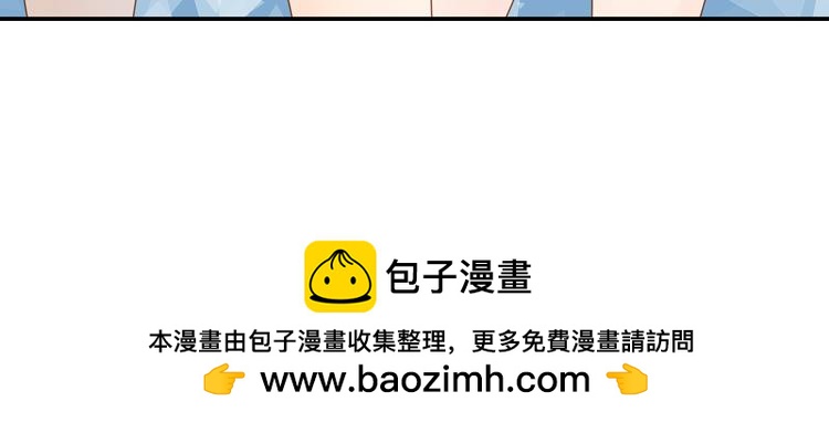 069我阳青没有开挂（下）27
