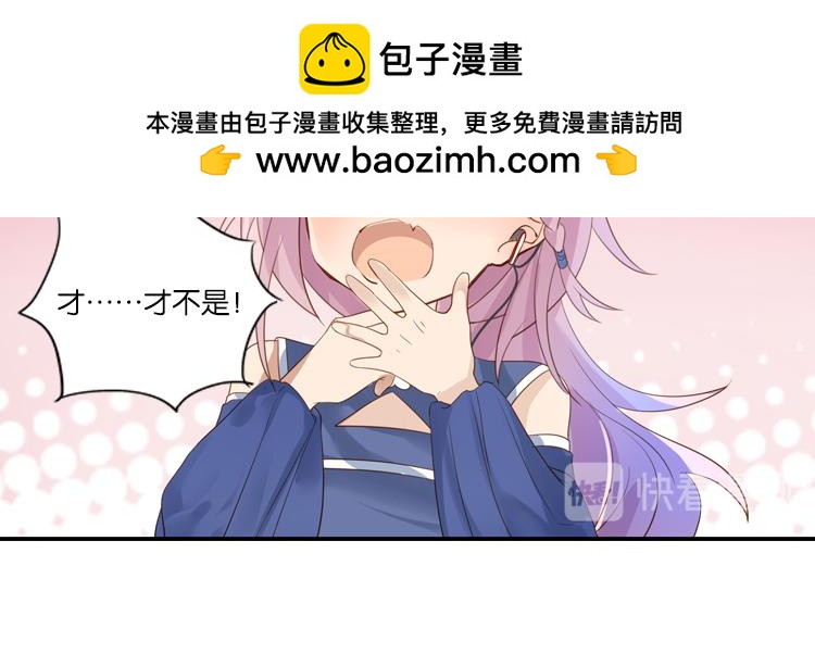 069我阳青没有开挂（下）9