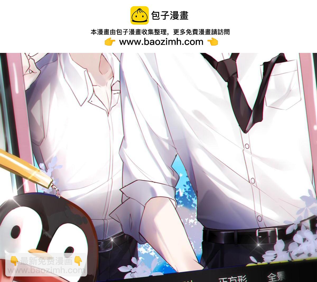 072林然中箭（上）1
