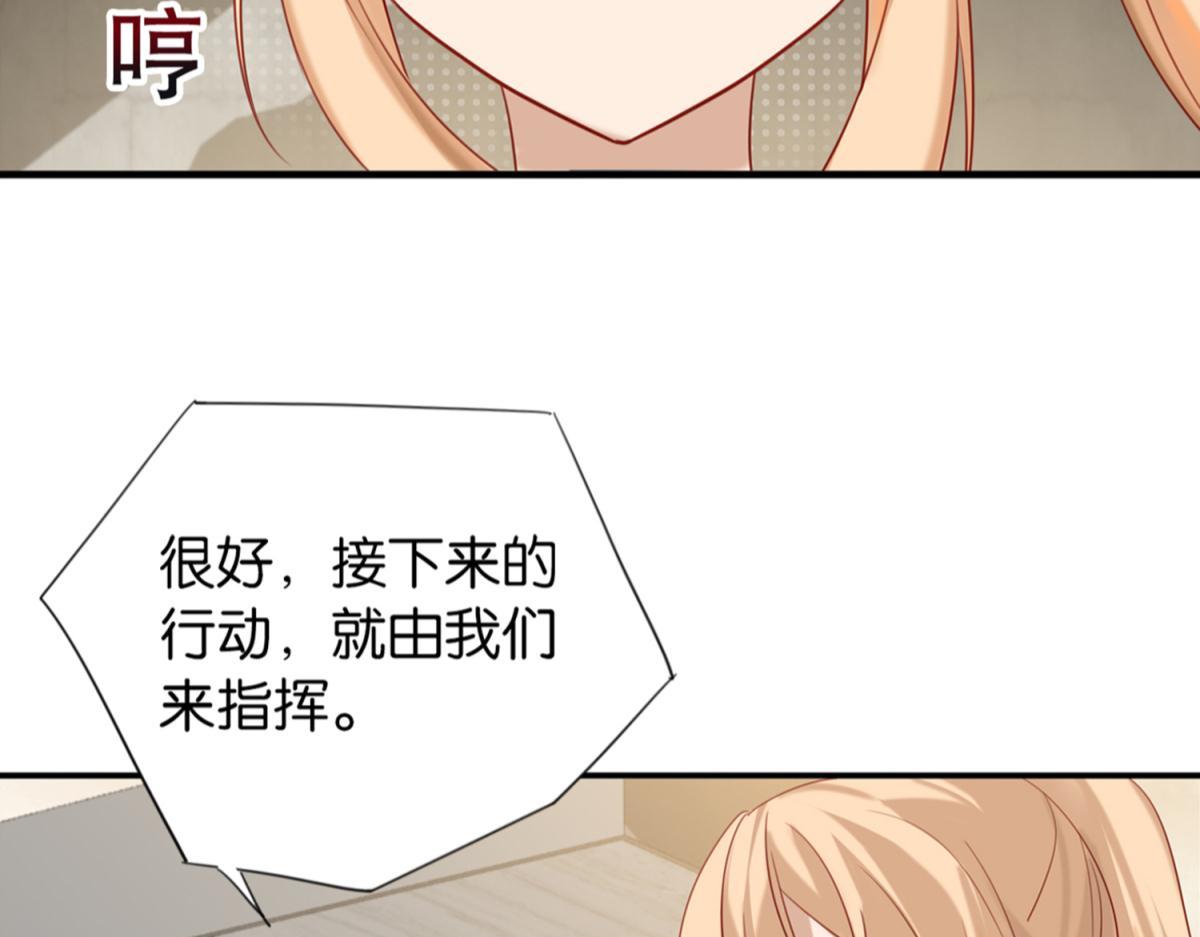072林然中箭（上）10