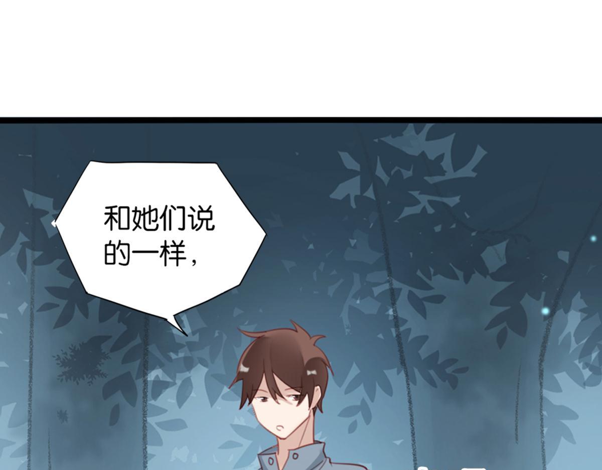 072林然中箭（上）39