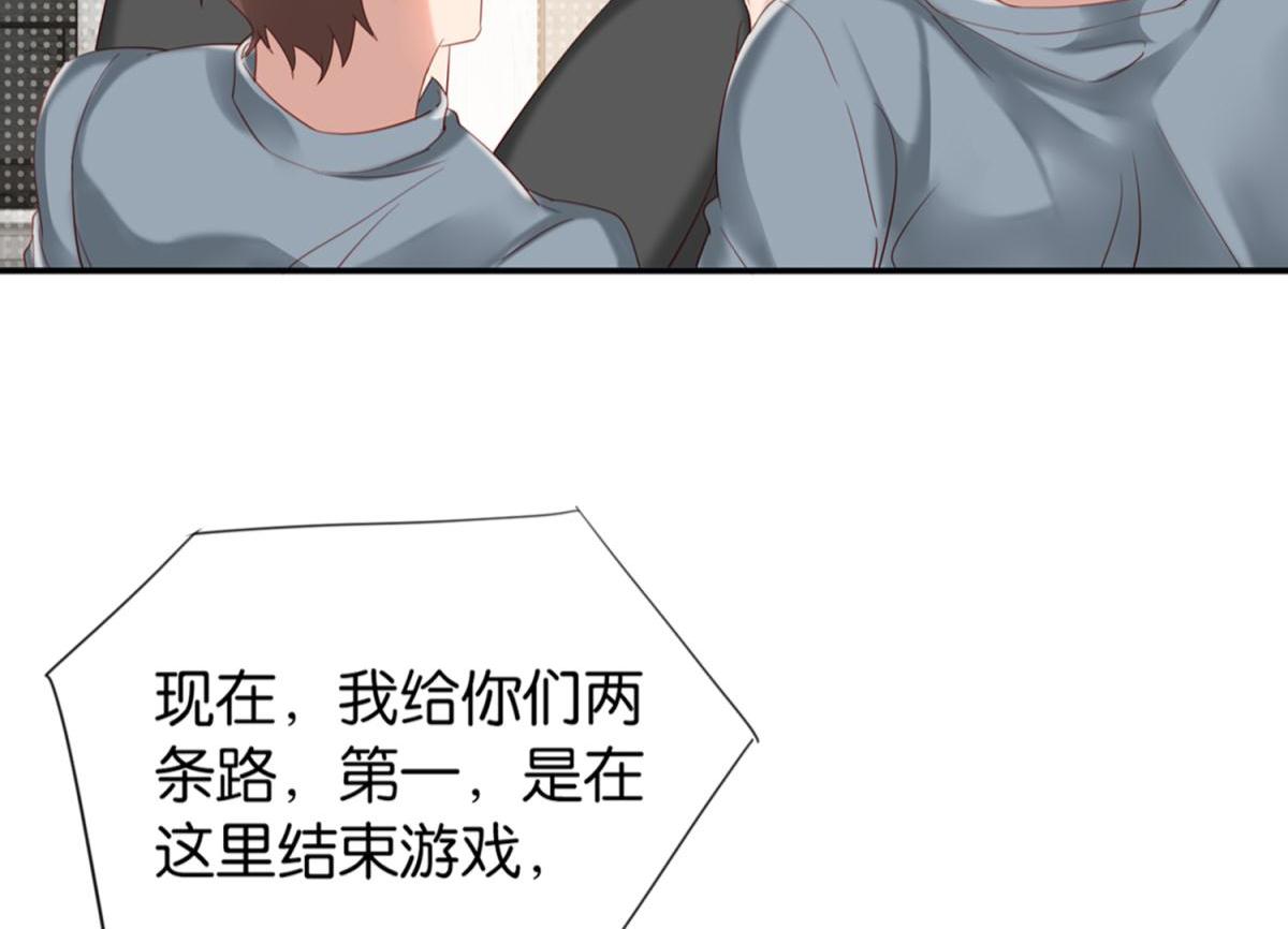072林然中箭（上）5