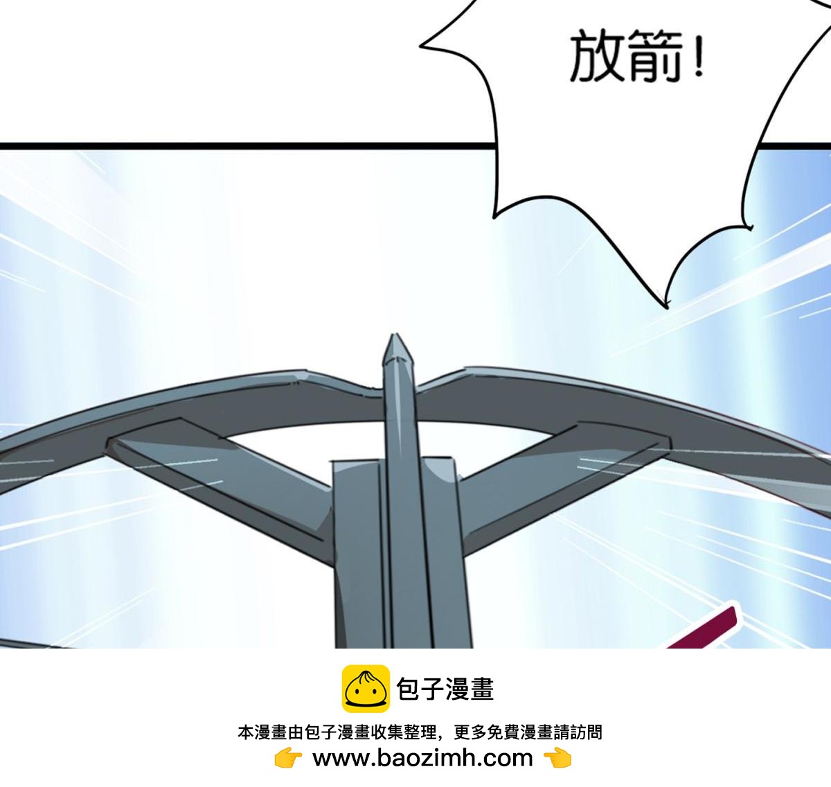 072林然中箭（上）53