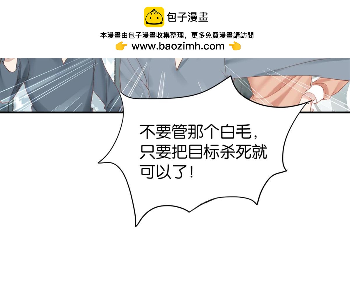 073林然中箭（下）1