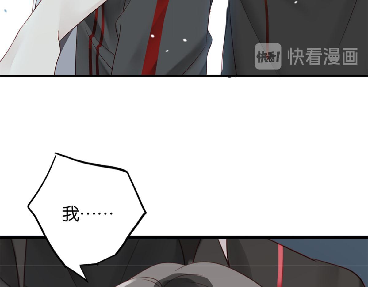 073林然中箭（下）29