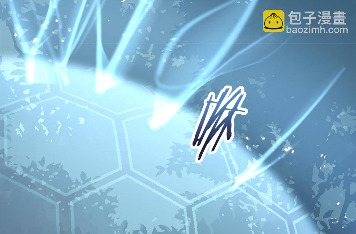 073林然中箭（下）3