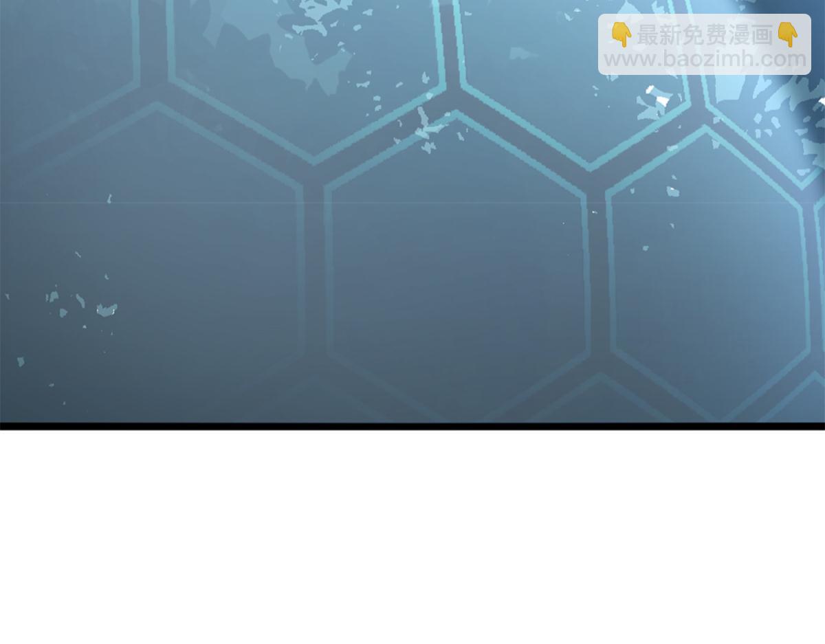 073林然中箭（下）4