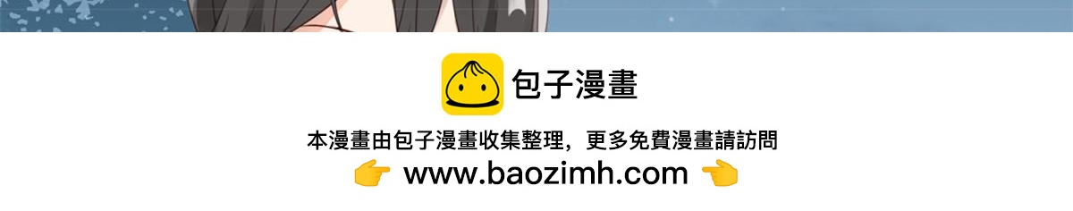 073林然中箭（下）54