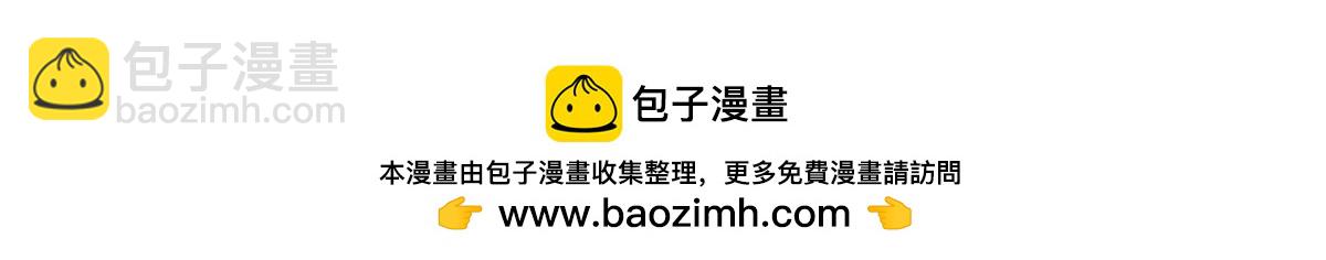 073林然中箭（下）63