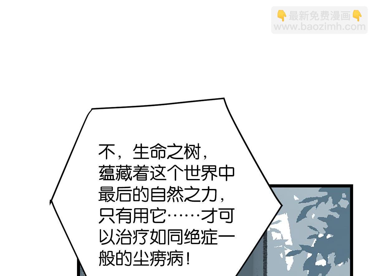 074死里逃生（上）41