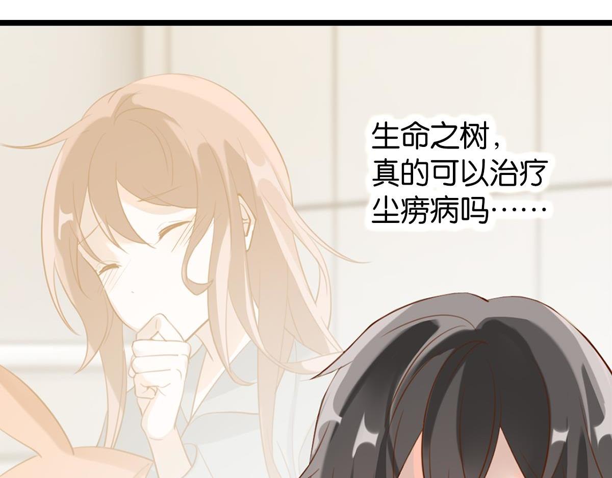 074死里逃生（上）62