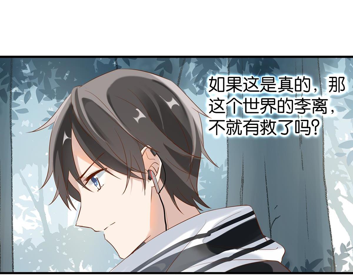 074死里逃生（上）65