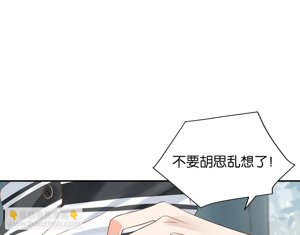 074死里逃生（上）67