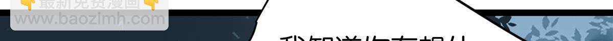 074死里逃生（上）69