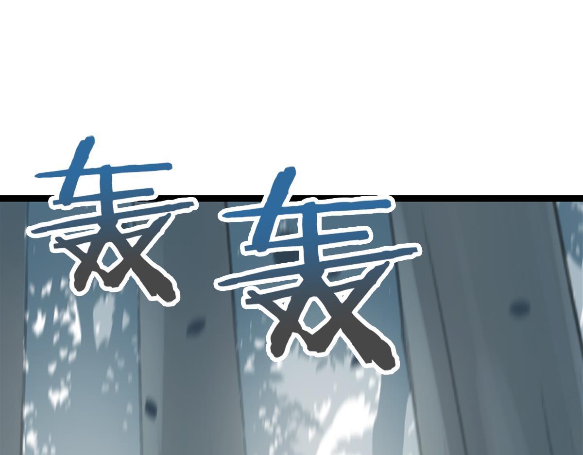 074死里逃生（上）85