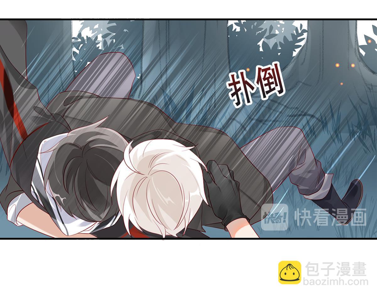 074死里逃生（上）94