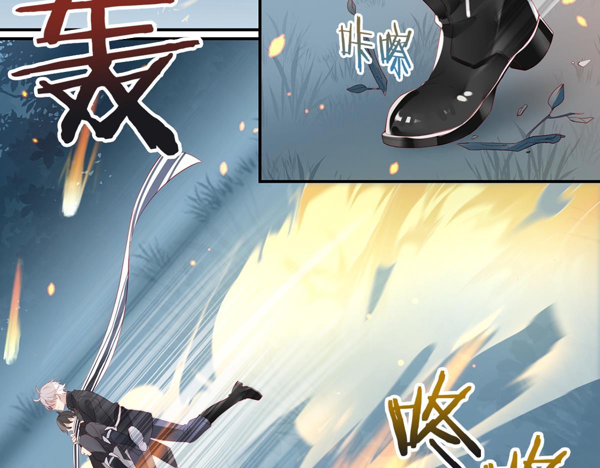 075死里逃生（下）10