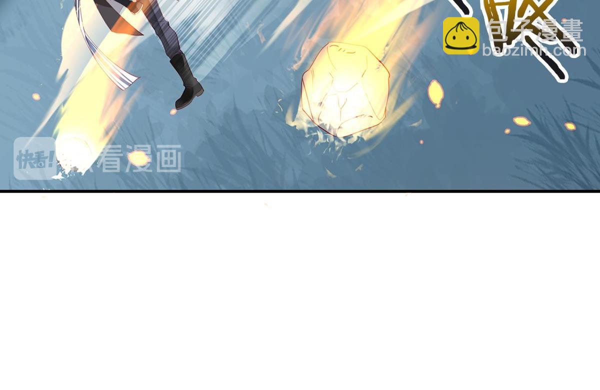 075死里逃生（下）11