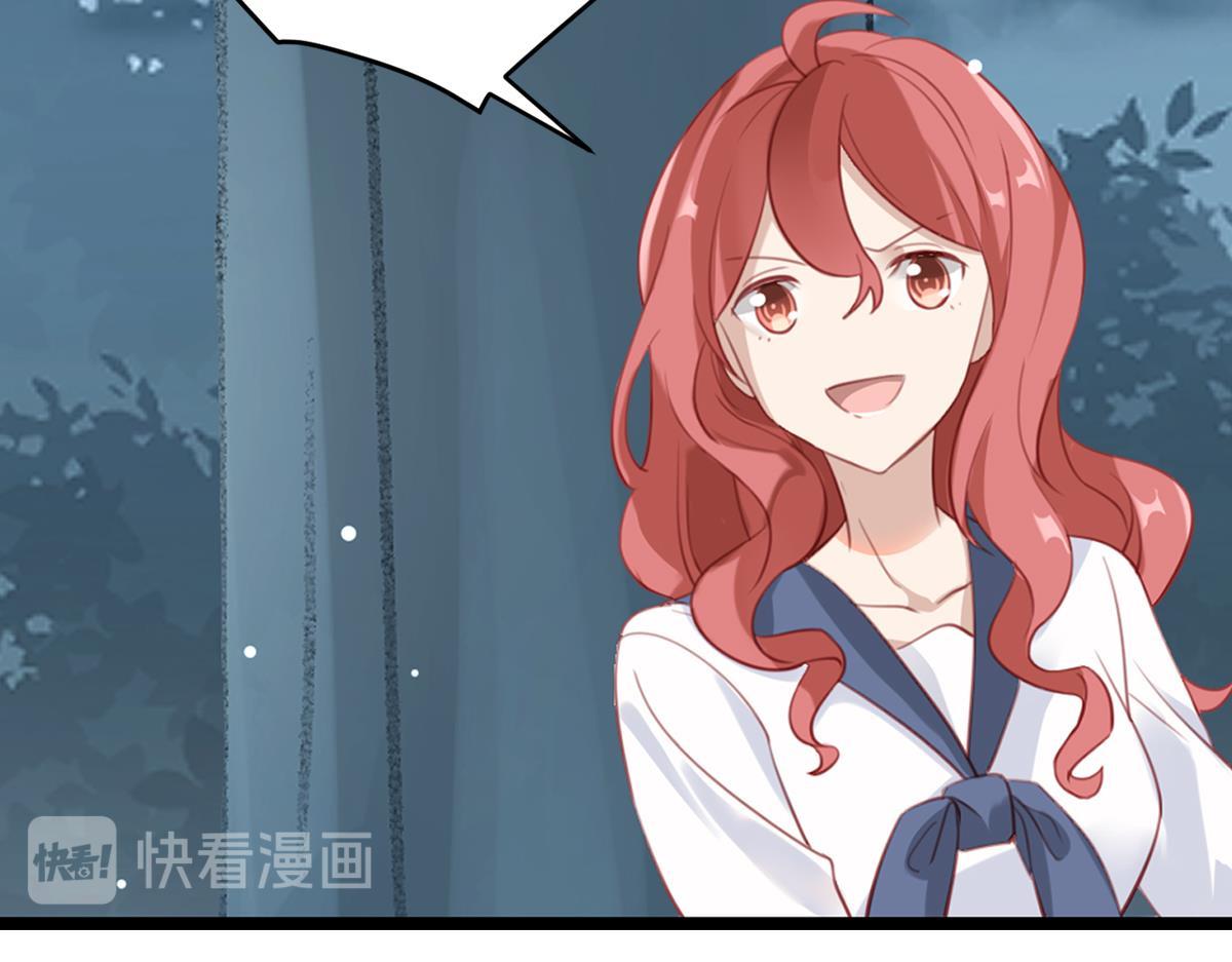 075死里逃生（下）20
