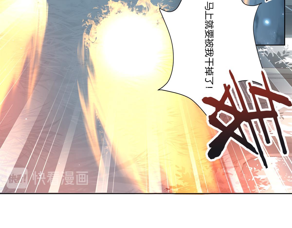 075死里逃生（下）32