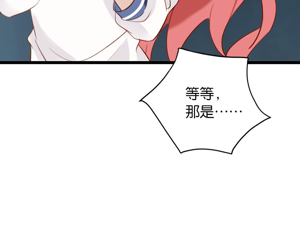 075死里逃生（下）37