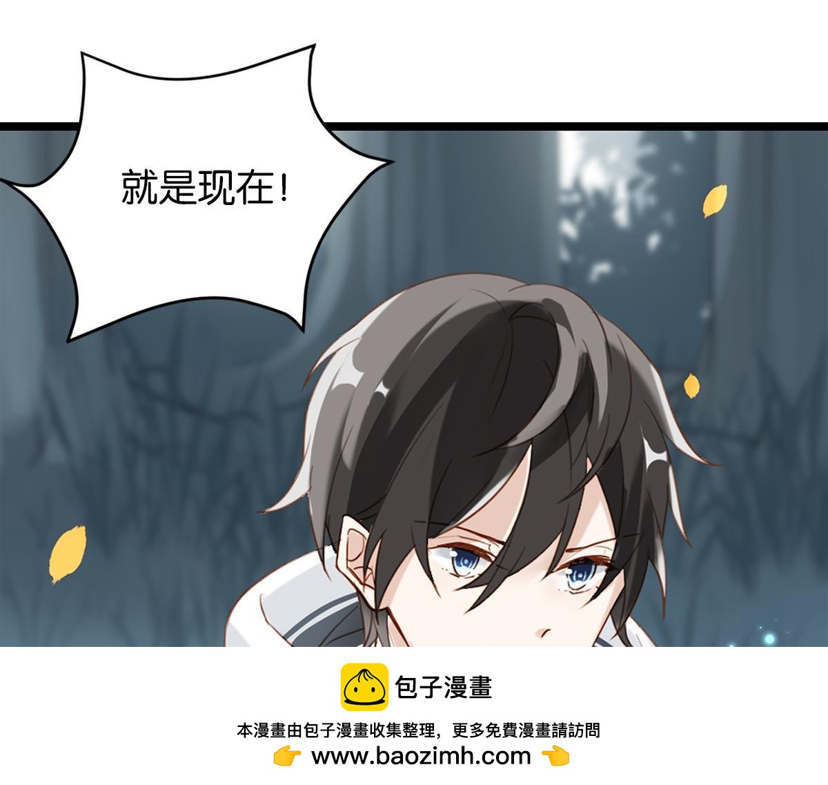 075死里逃生（下）53