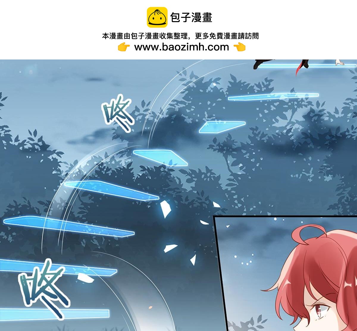 075死里逃生（下）60