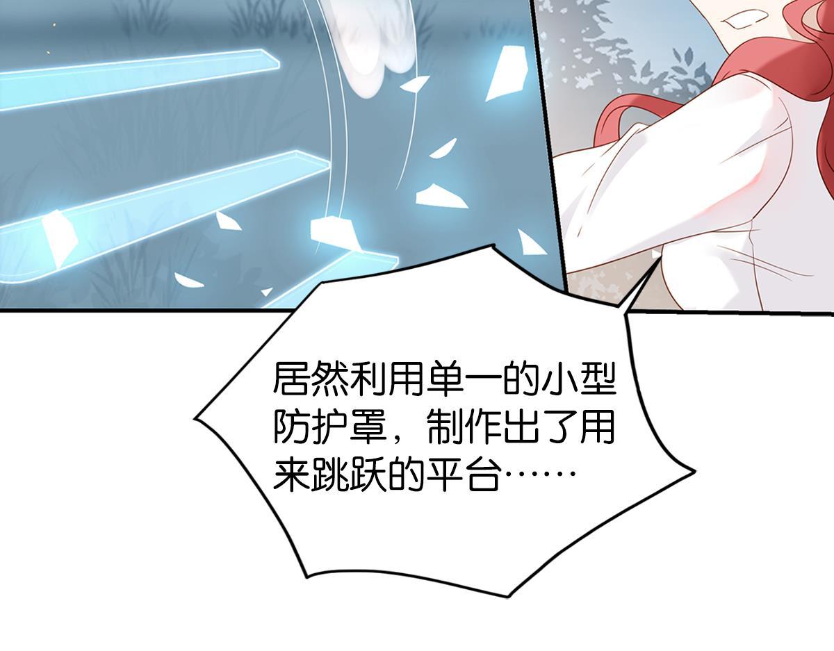 075死里逃生（下）61