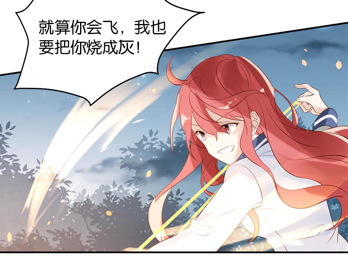 075死里逃生（下）64