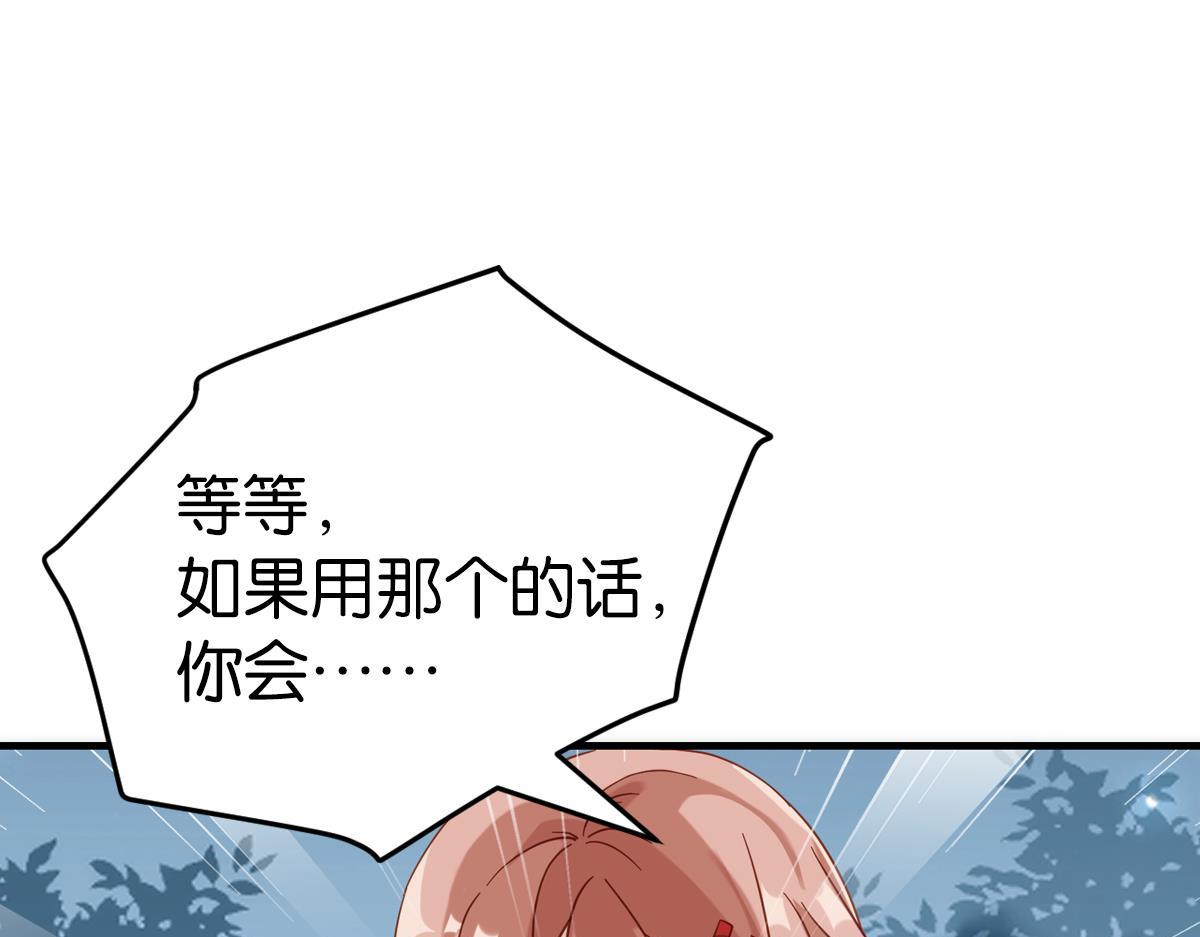 077下线（下）0