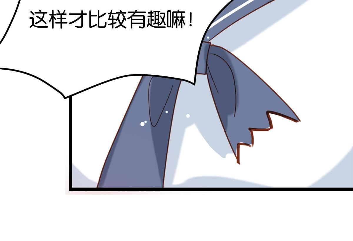 077下线（下）11