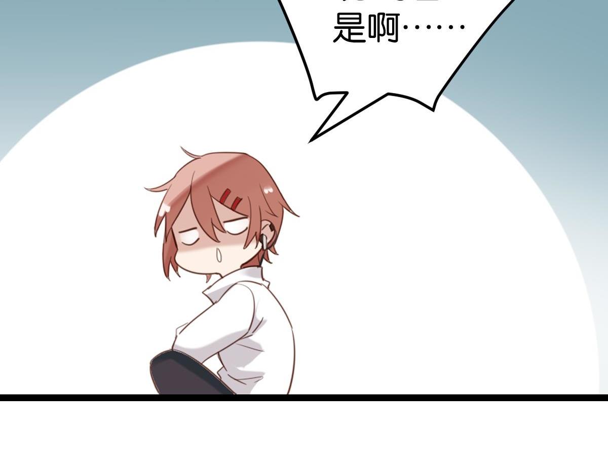077下线（下）119