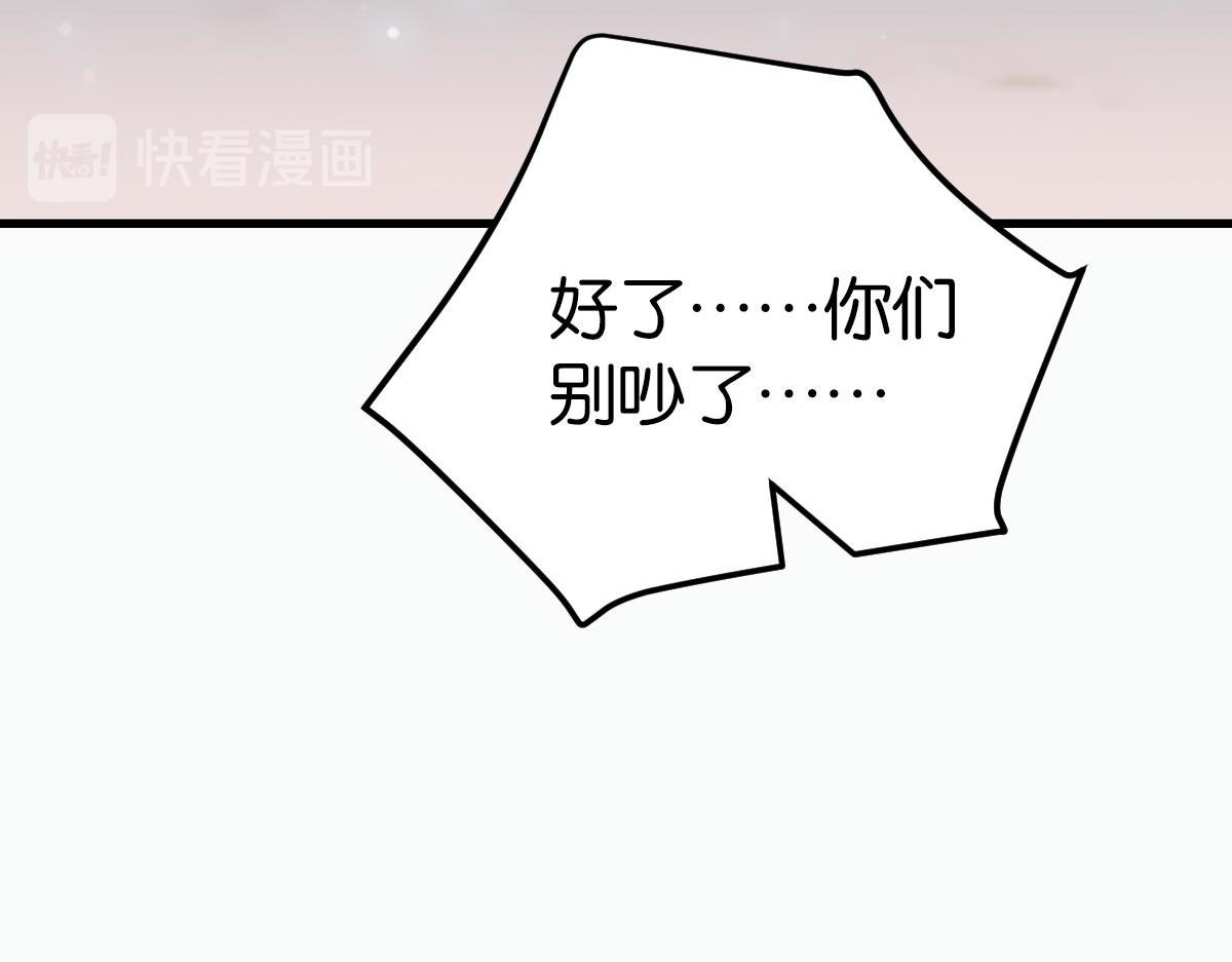 077下线（下）125