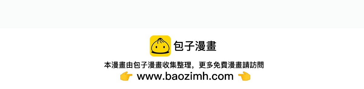 077下线（下）126