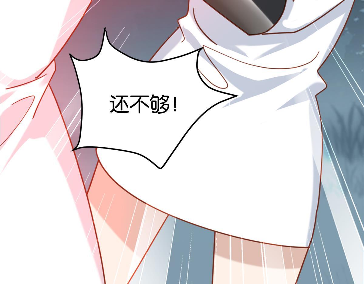077下线（下）16