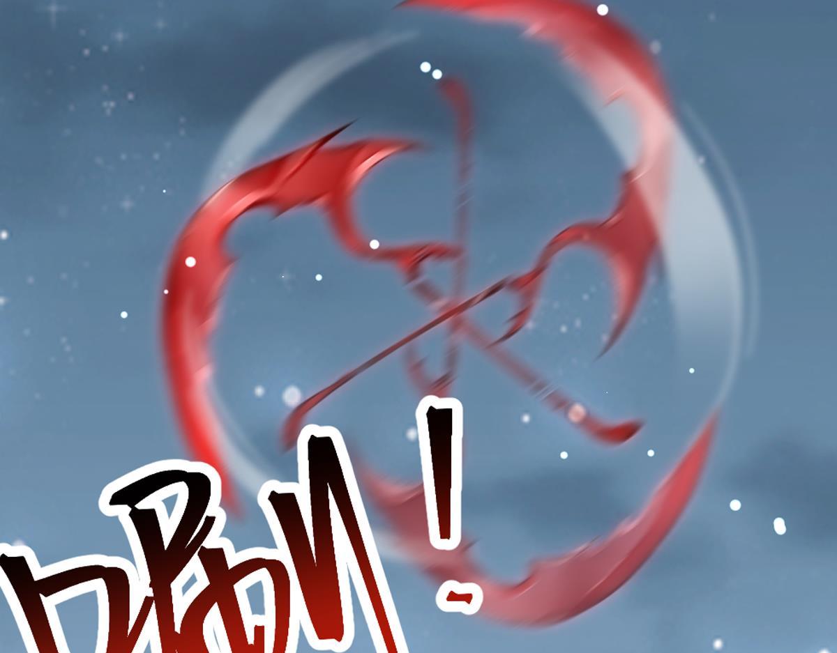 077下线（下）18