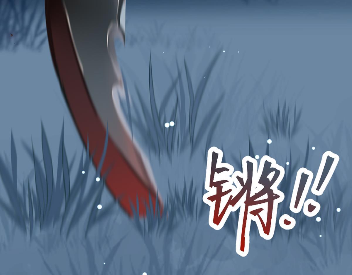077下线（下）20