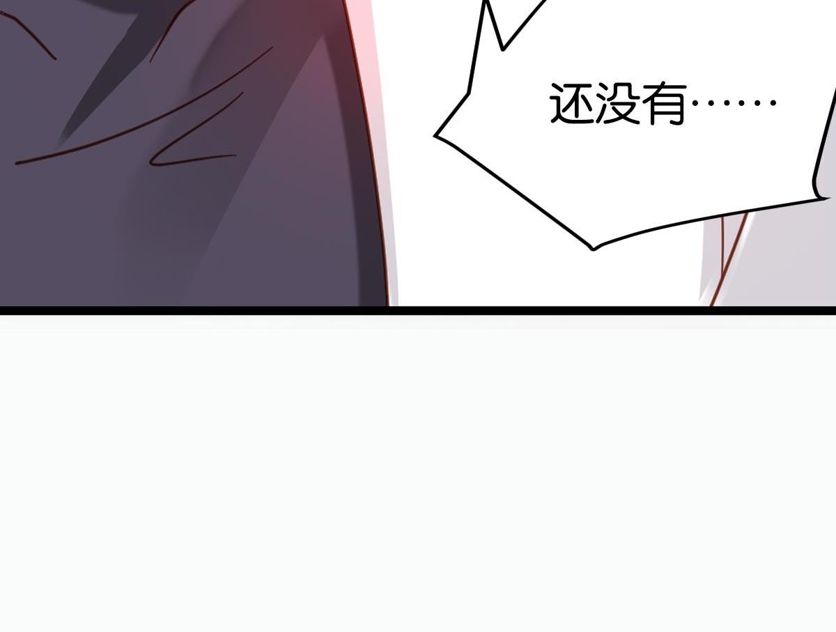 077下线（下）29