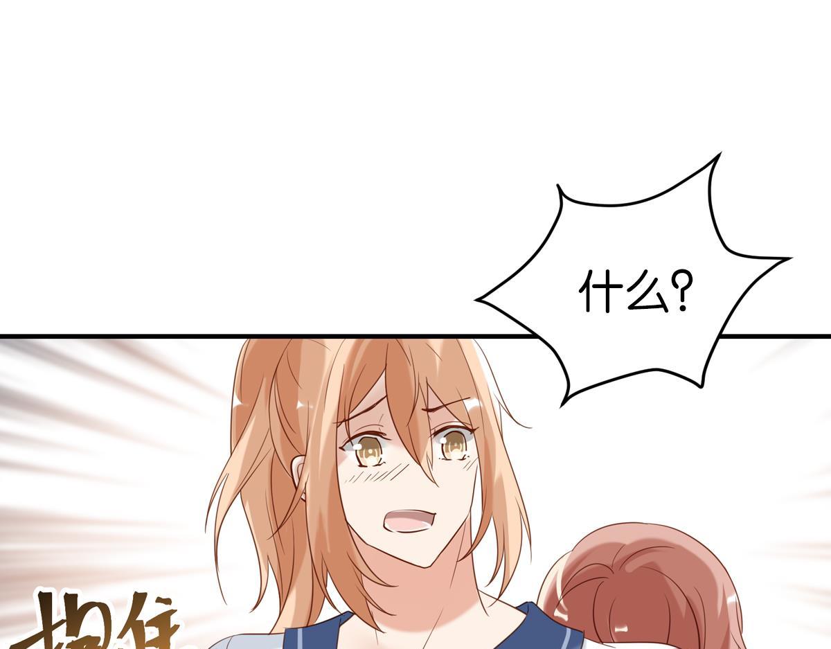 077下线（下）32