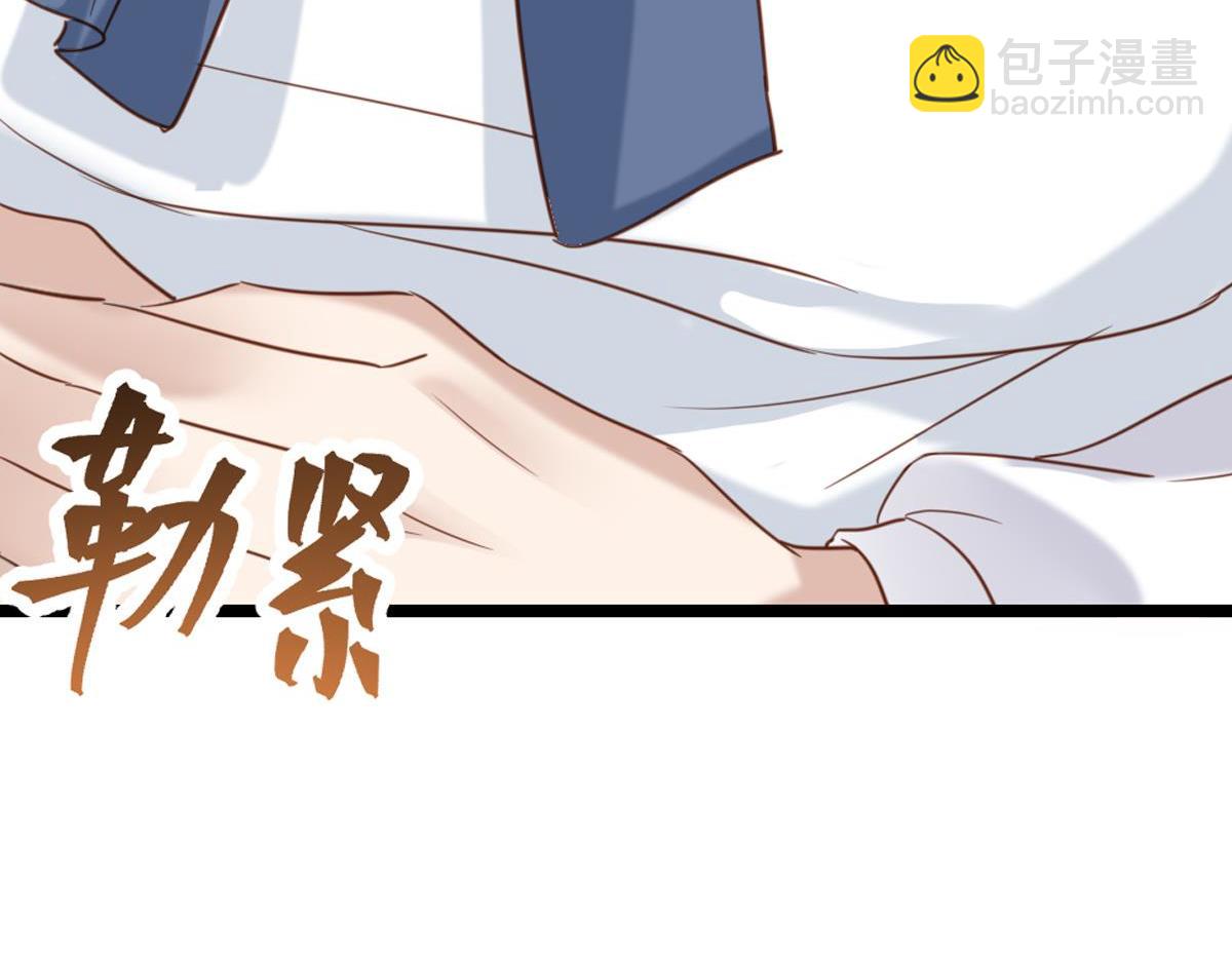077下线（下）36