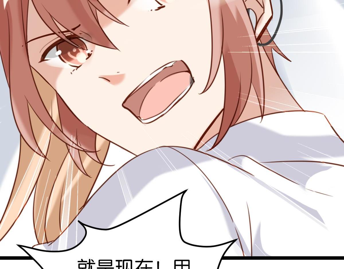 077下线（下）39