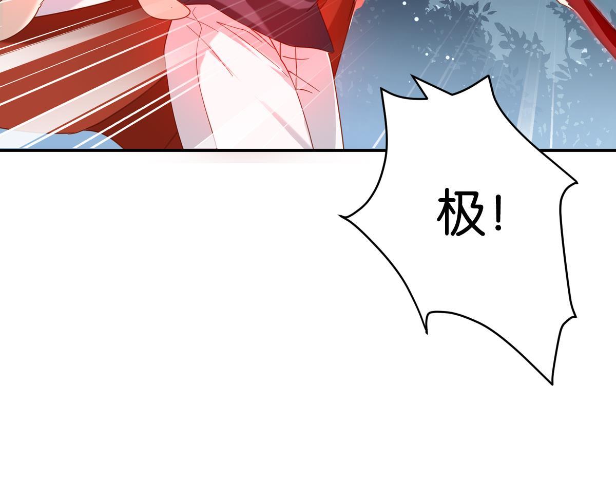 077下线（下）4