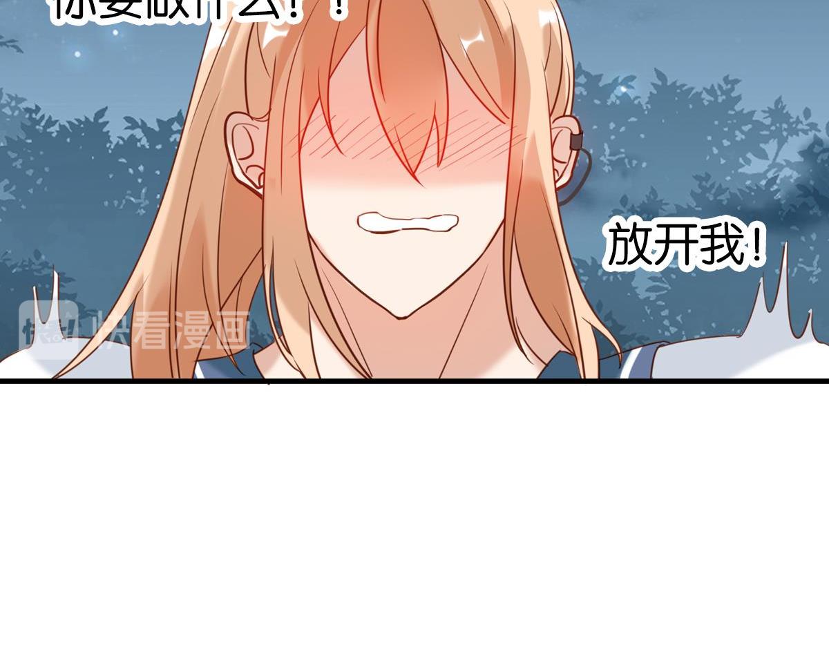 077下线（下）42