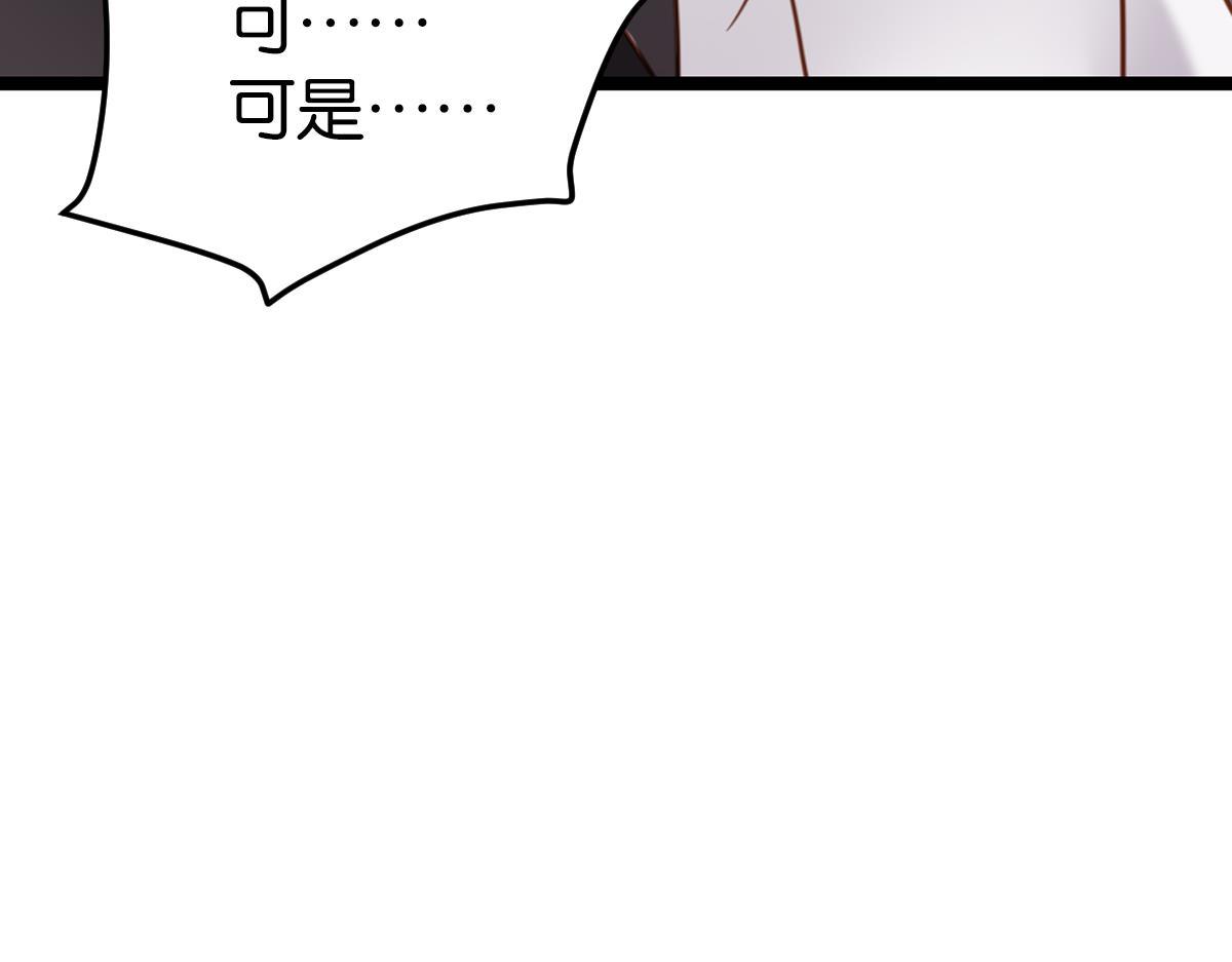 077下线（下）47