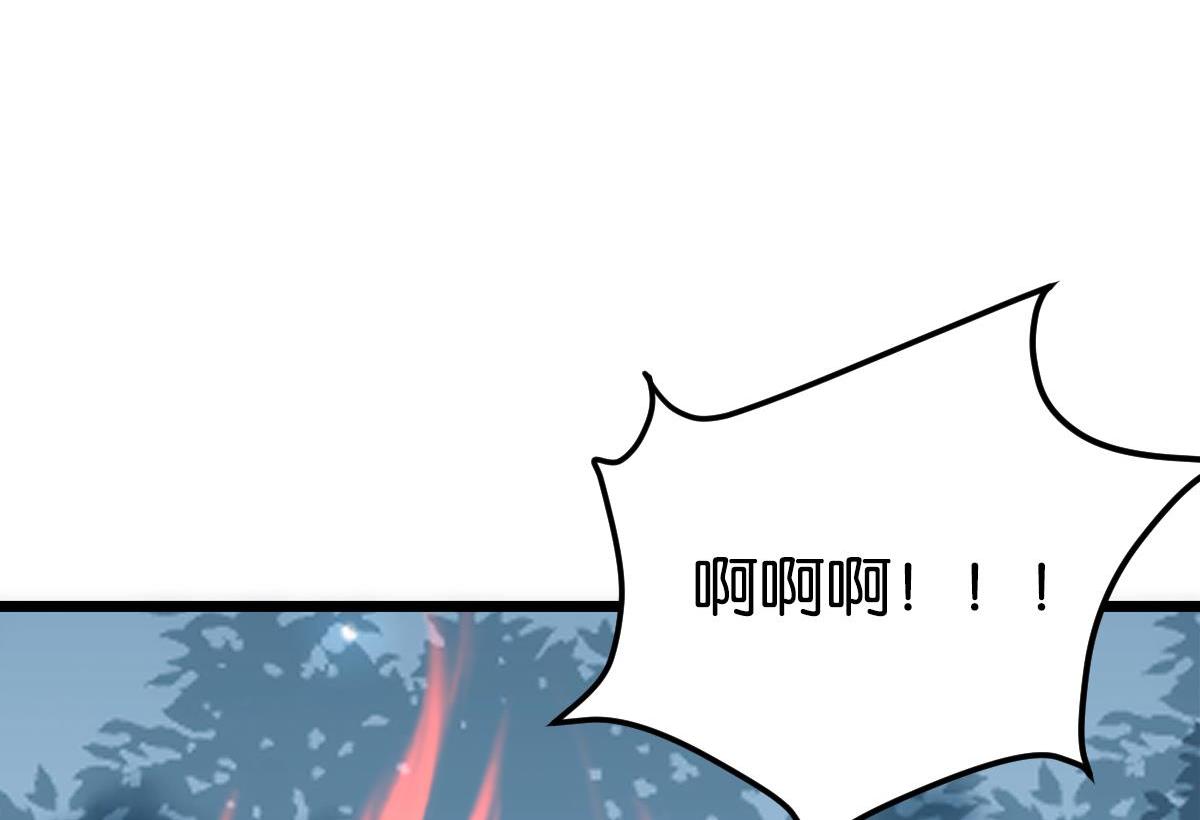 077下线（下）5