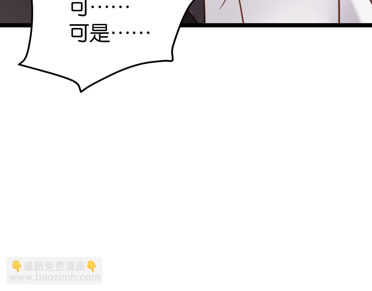 077下线（下）51