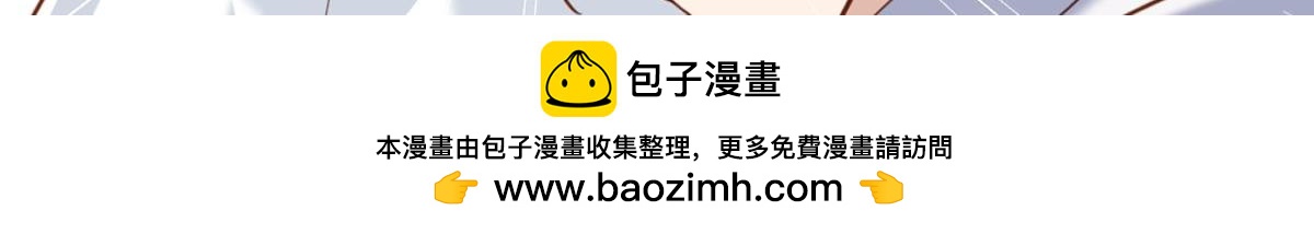077下线（下）53